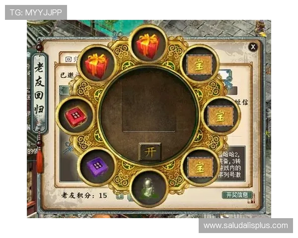 星空游戏中心安卓游戏礼包领取攻略,丰富奖励等你来拿 星空游戏中心安卓游戏礼包领取攻略,丰富奖励等你来拿