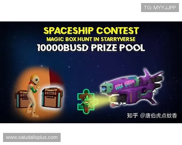 星空足球app用户反馈汇总：你需要知道的真实使用感受