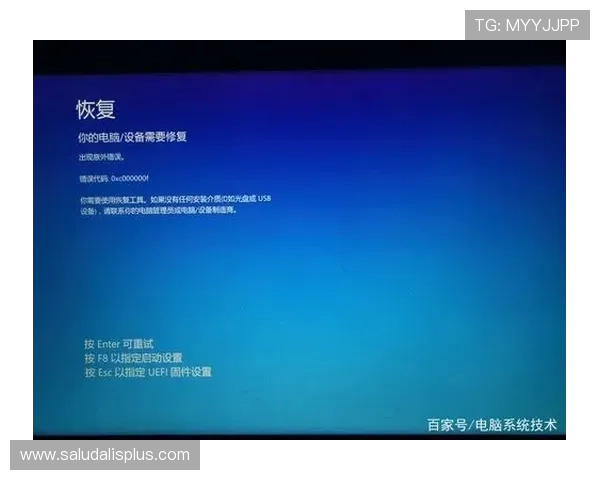 星空体育app下载常见问题解答及遇到问题的解决方案分享