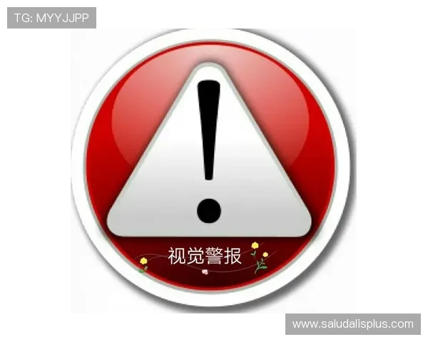 星空体育官方入口登录安全保障措施介绍保障用户账号信息安全与隐私保护