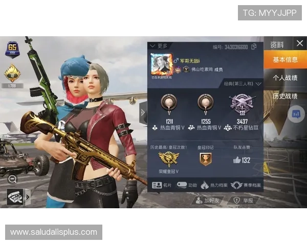 星空体育官网真人游戏为玩家提供多样化的真人互动娱乐新体验