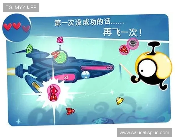 星空在线登录流程详解：确保你顺利访问星空平台的实用技巧