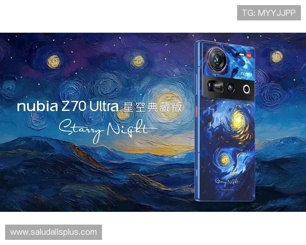 星空官方网页版：多设备同步使用让星空观赏更加便捷高效