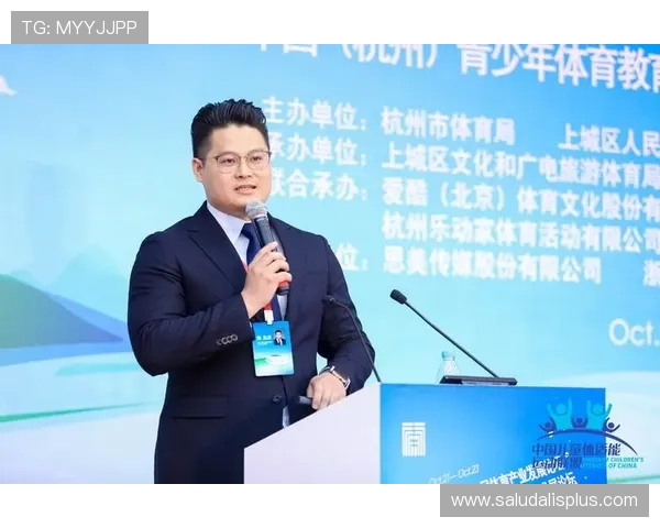 乐动全体育注册流程全攻略,新手快速上手注册体验指南 乐动全体育注册流程全攻略,新手快速上手注册体验指南