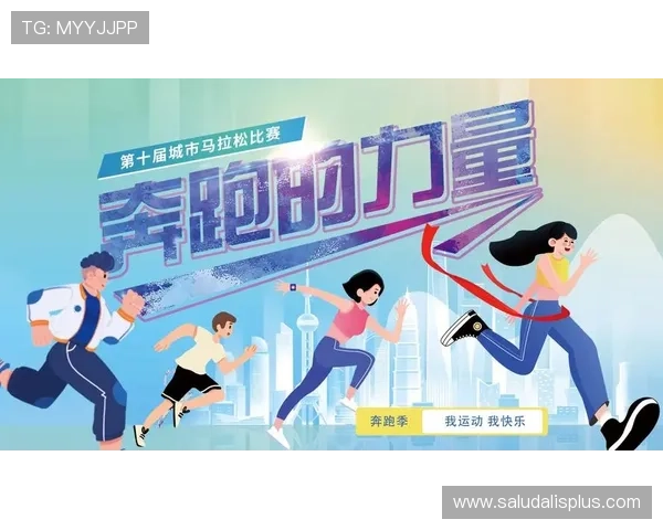 半岛体育在线:深度报道国内外重要体育赛事的赛事背景与精彩瞬间 半岛体育在线:深度报道国内外重要体育赛事的赛事背景与精彩瞬间