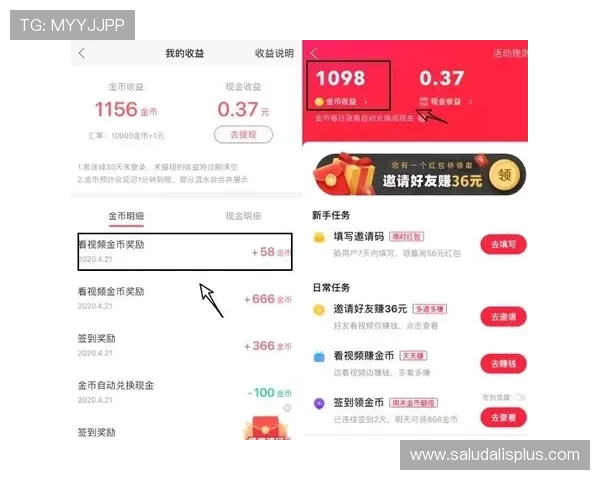 博鱼买球APP下载安装指南,轻松实现掌上投注享受极速操作体验 博鱼买球APP下载安装指南,轻松实现掌上投注享受极速操作体验