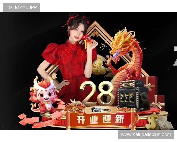 博鱼app官网下载：最新官方版本免费下载带你畅玩海量体育赛事内容