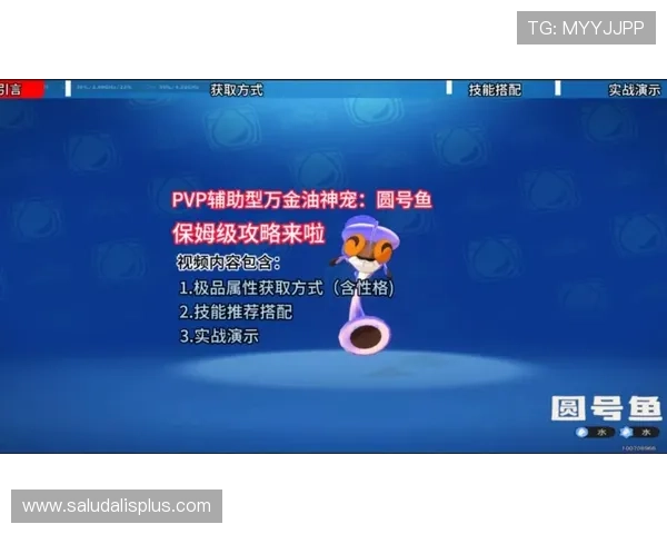 博鱼官网注册步骤详细攻略助你轻松完成账号创建