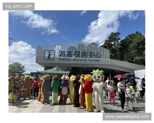 星空体育娱乐官网最新优惠活动值得期待，不错过任何赛事优惠福利一站式体育娱乐尽在星空体育娱乐官网精彩赛事每日更新