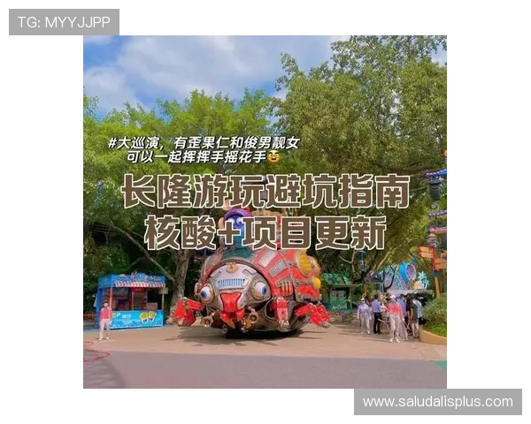 星空体育在线登录入口官方入口地址详细介绍与更新指南