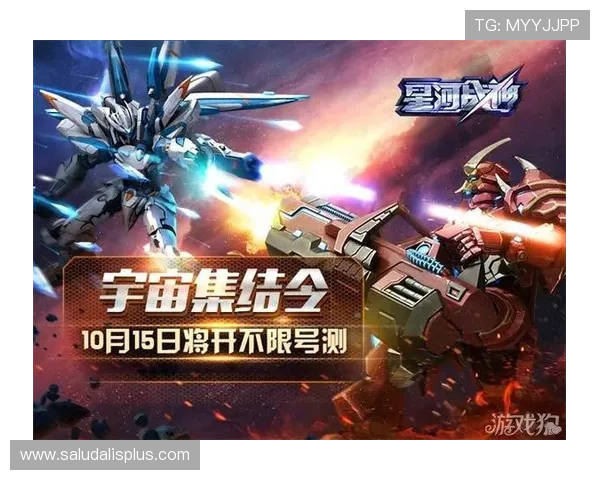 星空登录娱乐平台助你快速进入精彩游戏世界,提供多样化的登录选择和优质服务 星空登录娱乐平台助你快速进入精彩游戏世界,提供多样化的登录选择和优质服务
