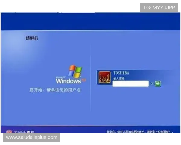 热博登录账号密码忘记的应对策略及安全恢复步骤介绍 热博登录账号密码忘记的应对策略及安全恢复步骤介绍