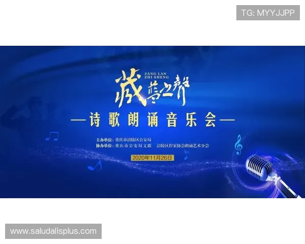 神殿集团:引领行业发展的创新力量与企业愿景 神殿集团:引领行业发展的创新力量与企业愿景