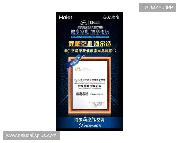 访问MK体育官网，随时掌握最新比赛信息和实时比分动态