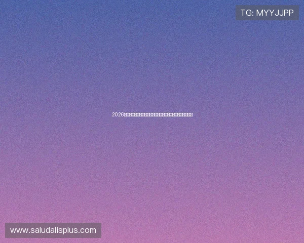 2026世界杯沙特乌拉圭比赛主题周边商品设计理念与收藏价值分析